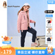 暇步士（Hush Puppies）童裝兒童外套秋冬季新款男女大童簡(jiǎn)約時(shí)尚加厚風(fēng)衣外套 淺粉 120 cm