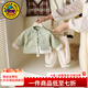 G.duck小黃鴨嬰兒衣服滿(mǎn)月寶寶周歲禮服春秋季中國風(fēng)漢服兒童分體套裝 淺綠色 90 尺碼1~2歲【 80-90cm】cm
