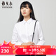 雅戈爾（YOUNGOR）長(cháng)袖襯衫女素色DP免燙襯衫純棉面料舒適抗皺平整易打理 VLDP10171BFW白色 37