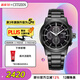 西鐵城（CITIZEN）手表男日韓表黑武士光動(dòng)能黑盤(pán)鋼帶商務(wù)送婦女節禮物CA0615-59E