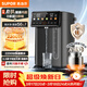 蘇泊爾（SUPOR）5升大容量 家用智能電熱水壺燒水壺開(kāi)水壺電水壺飲水機電熱水瓶 有鈦健康內膽 炫彩大屏SW-50T823