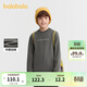 巴拉巴拉【商場(chǎng)同款】童裝兒童衛衣男童女童冬裝加絨上衣加厚純色 褐灰20841 140
