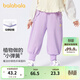 巴拉巴拉童裝女童褲子兒童秋裝小童寶寶時(shí)尚百搭休閑長(cháng)褲 粉紫70717 100