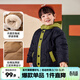 嘟嘟家兒童棉服冬裝寶寶加厚棉衣男童上衣連帽女童棉襖冬季小童童裝外套 黑色 90