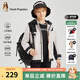 暇步士（Hush Puppies）【輕防護】童裝男童秋季新款舒適【杜邦三防】戶(hù)外通勤薄風(fēng)衣 米白色 【青少款】 175 cm【青少款】