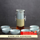 祥業(yè) 汝窯紅茶泡茶具耐熱玻璃泡茶壺陶瓷過(guò)濾沖茶器普洱綠茶茶杯 紅茶泡+6杯