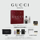古馳（GUCCI）【直播間專(zhuān)享】罪愛(ài)男淡香水50ml+15ml芳香馥奇調香氛禮盒送男友