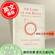 現貨 指環(huán)王讀者指南 英文原版 The Lord of the Rings A Reader\'s Companion 指環(huán)王周邊書(shū) 精裝