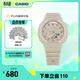 卡西歐（CASIO）G-SHOCK GIRLS GMA-S2100 八王子 運動(dòng)女士手表防水手表 送女友 GMA-S2100-4APR-200米防水