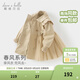 戴維貝拉（DAVE＆BELLA）小童衣服中長(cháng)款兒童淑女風(fēng)衣外套女童春裝新款童裝外衣女寶寶上衣 卡其色【現貨】 120 cm（建議身高110-120cm）