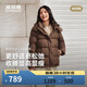 波司登冬羽絨服女士修身短款休閑加厚脫卸帽立領(lǐng)休閑百搭外套