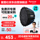 愛(ài)圖仕（Aputure）Light Dome 60快裝深口柔光箱視頻拍照美顏補光燈柔光罩便攜深拋多用途拋物線(xiàn)反光罩