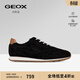 GEOX杰歐適早春女鞋舒適百搭厚底系帶圓頭運動(dòng)時(shí)尚休閑情侶鞋 黑色 39