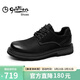 金利來(lái)（Goldlion）【春季煥新】男鞋工裝復古皮鞋舒適系帶休閑鞋54623015594A黑灰40