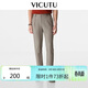 威可多（VICUTU）男士休閑褲舒彈褲子  卡其 175/87A