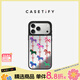 CASETIFY 新春限定款 彩色小馬 適用于iPhone 17/16/Pro/Max 蘋(píng)果手機殼 鏡面黑框Magsafe iPhone 17 Pro Max