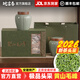 皖言春2026年新茶正宗黃山毛峰特級嫩芽安徽茶葉毛尖高檔禮盒裝官方旗艦 200g四兩【A32極品頭采】瓷罐裝