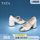 他她（TATA）高跟瑪麗珍鞋法式單鞋女新款銀色小香風(fēng)女款7YA07AQ4 米白/金色 37