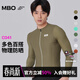 MBO春夏時(shí)尚百搭素色長(cháng)袖騎行服 物理防曬C041/C051 男子-橄欖綠 L