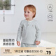 babylove嬰幼兒長(cháng)袖t恤春秋季純棉條紋打底衫男女寶寶休閑百搭外出上衣