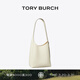 Tory Burch 湯麗柏琦  ROMY 小號手提肩背HOBO包女包TB 175172 淺奶油白 921 OS