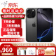 Apple【24期免息】蘋(píng)果16promax iphone16promax 16promax手機16max雙卡雙待手機美版無(wú)鎖 16promax 黑色鈦金屬 1TB 公開(kāi)版標配【首購大禮包】