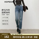 紅袖（hopeshow）復古水洗磨毛法棍牛仔褲2025冬季新款女裝冷淡系獨特別顯瘦長(cháng)褲子 牛仔藍3071 M