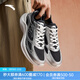 安踏（ANTA）引力休閑鞋男款秋冬季新款經(jīng)典輕便透氣運動(dòng)鞋男士老爹鞋跑步鞋子 【店長(cháng)推薦秋冬新品】灰/白 43