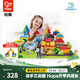Hape大顆粒木質(zhì)積木 生活情景拼搭積木 益智玩具兒童禮物 125粒城市情景積木 高密度櫸木 1-3Y