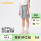 巴拉巴拉童裝兒童短褲女童2025夏裝速干運動(dòng)褲子時(shí)尚中大童潮208225110003
