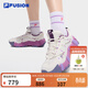 FILA山脈鞋2026夏季新款  FUSION斐樂(lè )潮牌女鞋登山鞋戶(hù)外老爹鞋 雪白/晨光紫-SS 39
