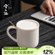 兮元記羊脂玉瓷馬克杯高檔陶瓷辦公茶水杯咖啡杯男女士個(gè)人帶蓋帶勺杯子 羊脂玉瓷言名帶蓋耳杯（1杯1勺） 400ml
