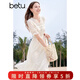 百圖betu女裝夏新款連衣裙減齡蝴蝶結系帶花邊繡花連衣裙2404T97 淺杏色 S