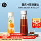 Hero梵凈冷泡瓶冷萃咖啡壺濾網(wǎng)咖啡過(guò)濾壺冷水壺泡茶壺冷泡冰滴壺 梵凈冷泡瓶-白色 650ml