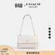 蔻馳（COACH）奧萊女士女包ELODIE斜挎包單肩包通勤鏈條包盒子包 IM/粉筆白色
