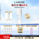 蘭芝（LANEIGE）鋅多肽精萃盈潤爽膚水170ml牛奶水保濕舒緩控油修護生日送女友