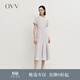 OVV【日本進(jìn)口三醋酸】秋冬熱賣(mài)女裝短袖圓領(lǐng)A字連衣裙 晨曦紫 M