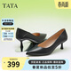 他她（TATA）尖頭高跟鞋女細跟單鞋女鞋鞋商場(chǎng)同款7QT04AQ4 黑色 39