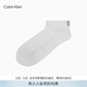 Calvin KleinJeans男士簡(jiǎn)約ck提花運動(dòng)商務(wù)休閑舒適短筒襪子 100-月光白 1雙 均碼