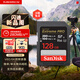 閃迪（SanDisk）128GB SD內存卡 6K視頻 V60 U3 C10 高速相機存儲卡 讀速280MB/s 寫(xiě)速100MB/s 高清拍攝 暢快連拍