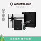 萬(wàn)寶龍MONTBLANC風(fēng)尚3.0系列6cc錢(qián)夾129975+鑰匙扣130939禮盒套裝