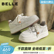 百麗（Belle）簡(jiǎn)約撞色板鞋女2026春新厚底增高百搭休閑小白鞋F3L1DAM6 白色 36