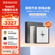 BOOX文石NoteX5 10.3英寸電子書(shū)閱讀器墨水屏電紙書(shū)AI智能辦公本平板電腦電子紙 大屏學(xué)習讀寫(xiě)本定制版