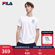斐樂(lè )（FILA）官方男子短袖T恤夏季時(shí)尚休閑字母圓領(lǐng)刺繡男裝針織套頭衫 標準白-WT L 175/96A