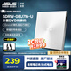 華碩（ASUS）8倍速 USB2.0外置DVD刻錄機/兼容MAC系統SDRW-08U7M-U SDRW-08U7M-U銀色