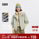 森馬（Semir）[商場(chǎng)同款] x Marcus聯(lián)名款外套女三防2025秋季防風(fēng)101525108030