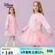 迪士尼寶寶（Disney Baby）女童裙子兒童連衣裙中大童裝春季網(wǎng)紗公主裙甜美舒適裙 粉紅 140