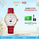 美度（MIDO）瑞士手表新款花淅系列月相款石英女士腕表時(shí)尚輕奢送女友禮物 復古紅 M043.023.36.031.00