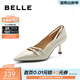 百麗（Belle）時(shí)尚百搭高跟鞋女商場(chǎng)同款舒適牛皮細跟單鞋BKR03AQ4 米白 38 (240mm)