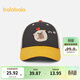 巴拉巴拉兒童帽子男女童棒球帽抗UV遮陽(yáng)撞色卡通舒適時(shí)尚可愛(ài)戶(hù)外 咖黃色調00453 130cm（適用頭圍54-56cm）